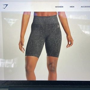 Gymshark Adapt Animal Seamless cycling shorts